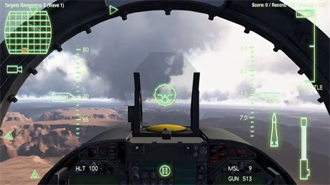 AllianceAirWar