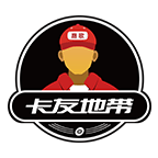 卡友地带