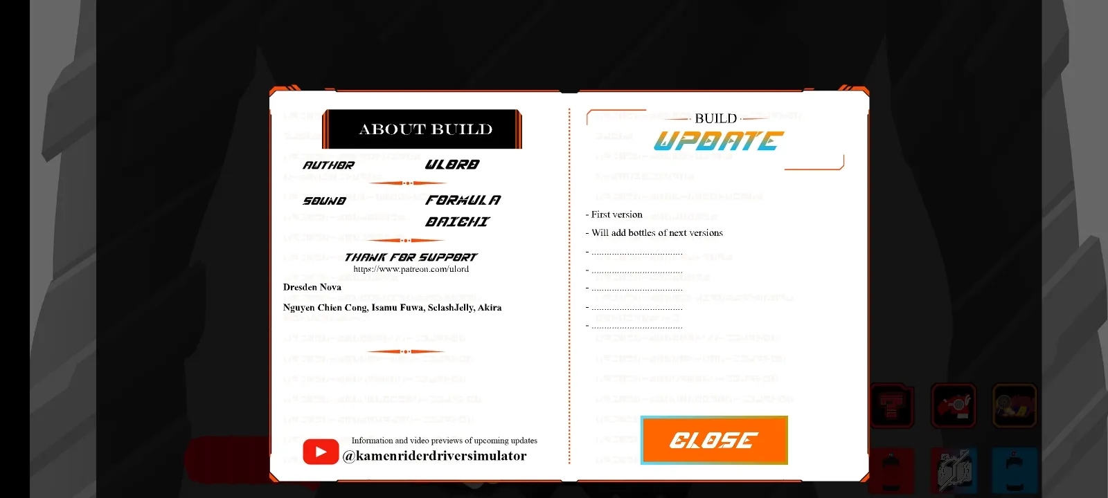 假面骑士创骑变身模拟器最新版