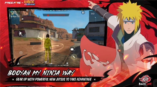 火影吃鸡最新版