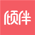 倾伴心理app