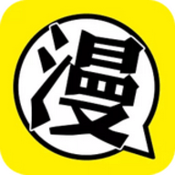 57漫画客户端