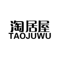 淘居屋商家手机版