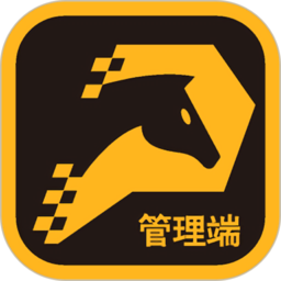 任马停管理端软件