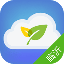 临沂环境空气质量app