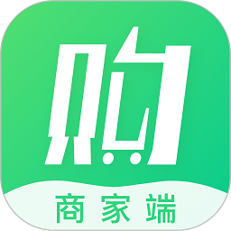购e购商家版软件