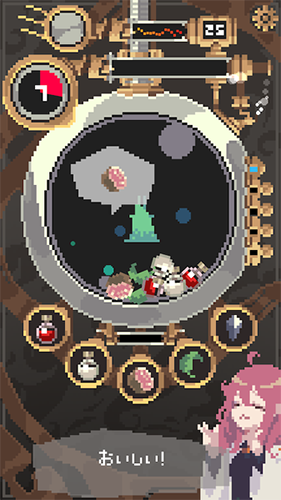 触手育成汉化版截图2