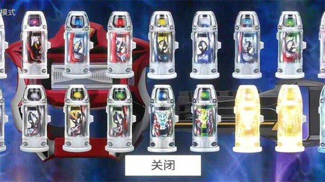 捷德升华器模拟器2.0官方版截图3