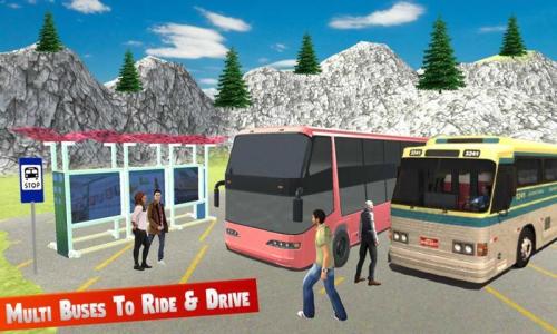 现代巴士驾驶模拟器(ModernBusSimulator)截图2