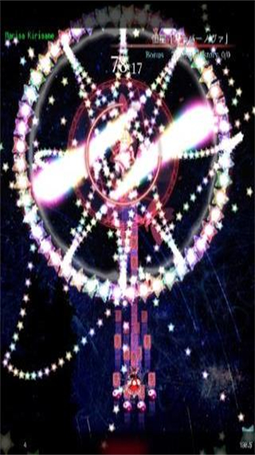 东方魔导录官网版