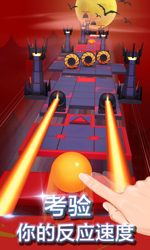 横风动漫app官方最新版