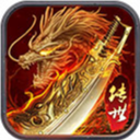 龙腾传世vivo版