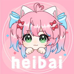 黑白弹幕(heibai弹幕)