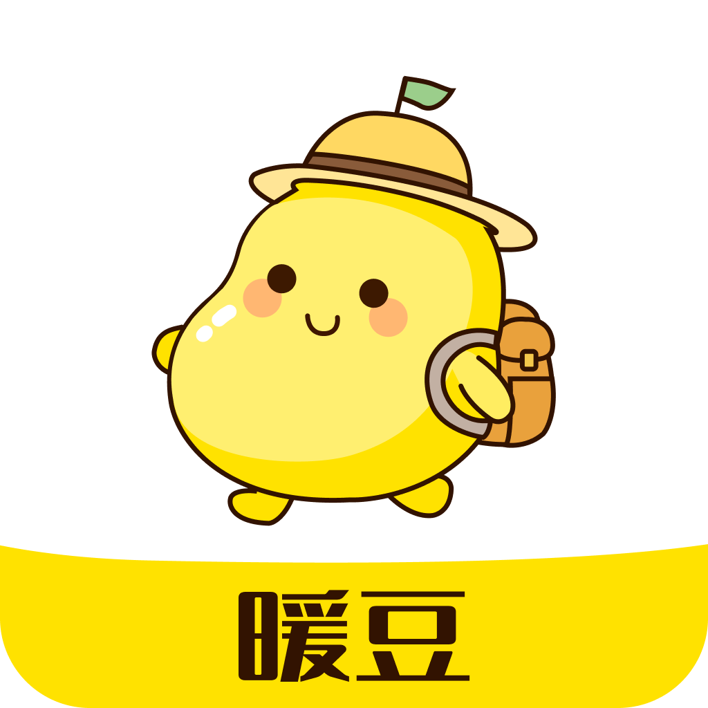 暖豆