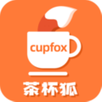 茶杯狐cupfox手机版