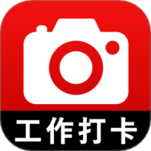 水印相机拍照定位官方版