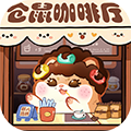 王牌店长官方版