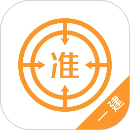 一级建造师优题库最新版
