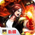 拳皇2002魔幻二全大招版