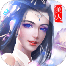 九灵神域之羽墨江湖官方版