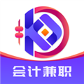 会计兼职宝官方版