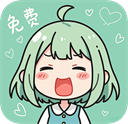 喵呜漫画app