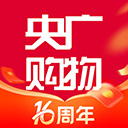 央广购物