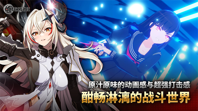 异域战记2026最新版