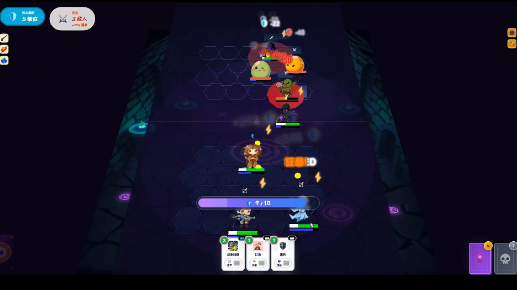 刘蜀霸业免广告