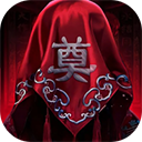 义战龙城