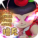 新葫芦兄弟国际版