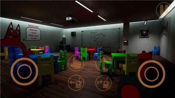 班班幼儿园第五章截图1