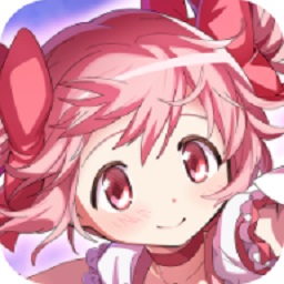 魔法少女小圆magia exdra最新版