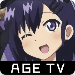 Age动漫免费版