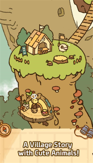 森林村庄故事截图3