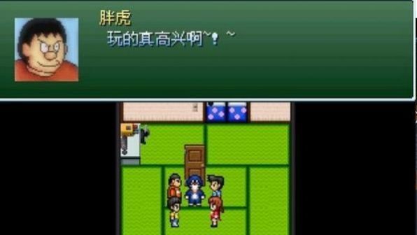 野比大雄的生化危机无理改造版截图2