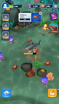 深海狂鲨吞噬进化截图2