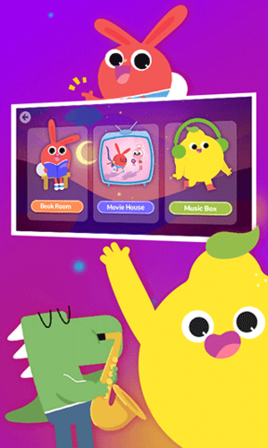 励步云安卓版截图1