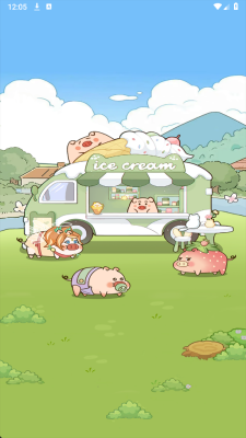 猪猪往前冲截图2