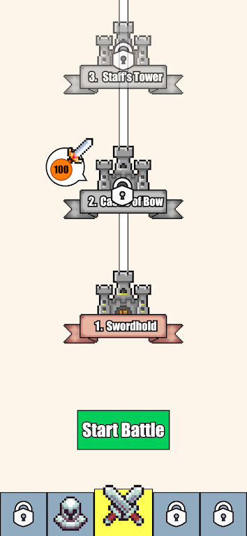 武器球大战截图2