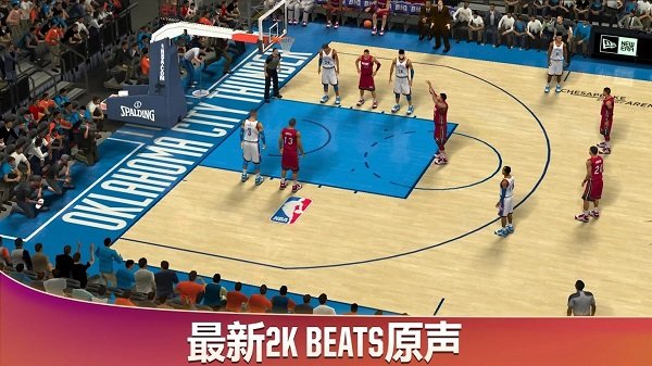 nba2k20豪华存档版截图2