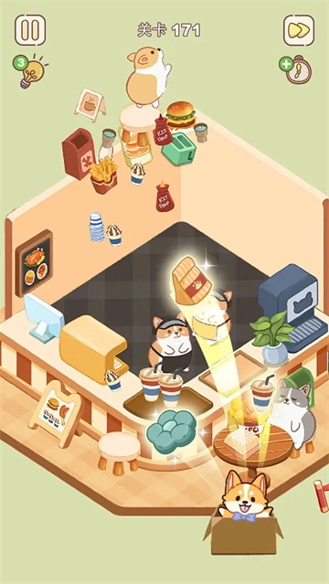 整理来解压游戏安卓版