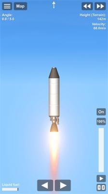 航天模拟器宇航员截图1