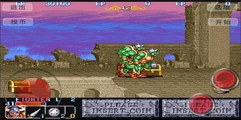 街机游戏龙王战士免费手机版