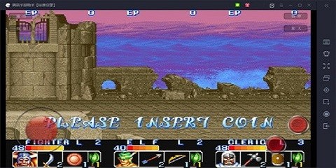 街机游戏龙王战士免费手机版