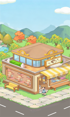 街角服装店截图1