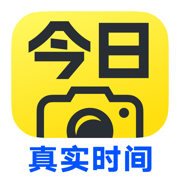 今日水印相机手机版