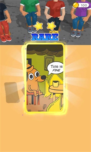 模因挑战最新版