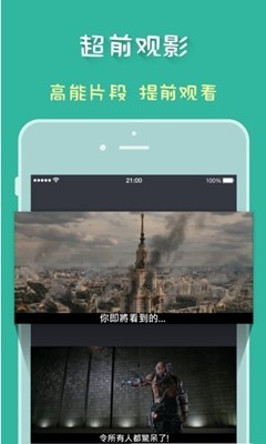磁力狗bt磁力链