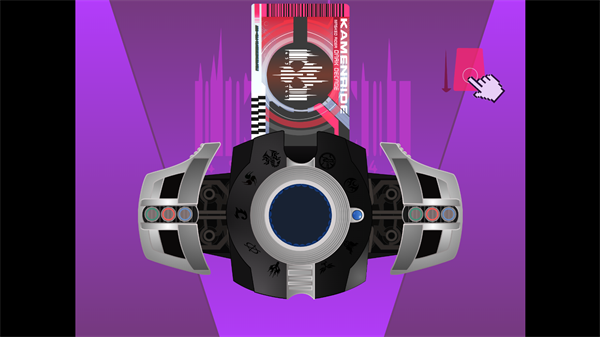 假面骑士黑暗帝骑豪华版截图1